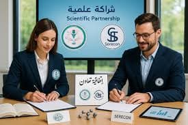 Scientific partnerships