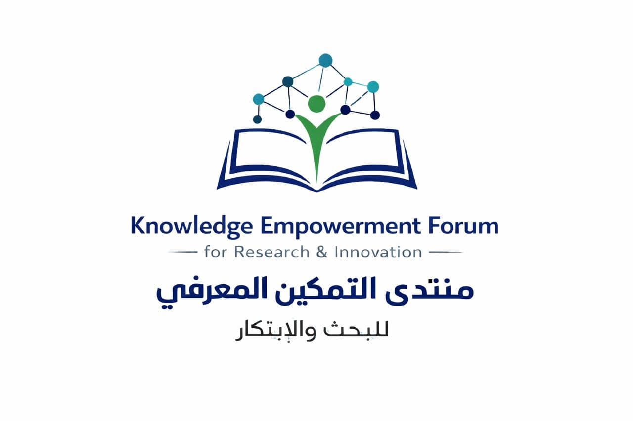 TEDx University of Jordan Conference: Launching events full of inspiring ideas!